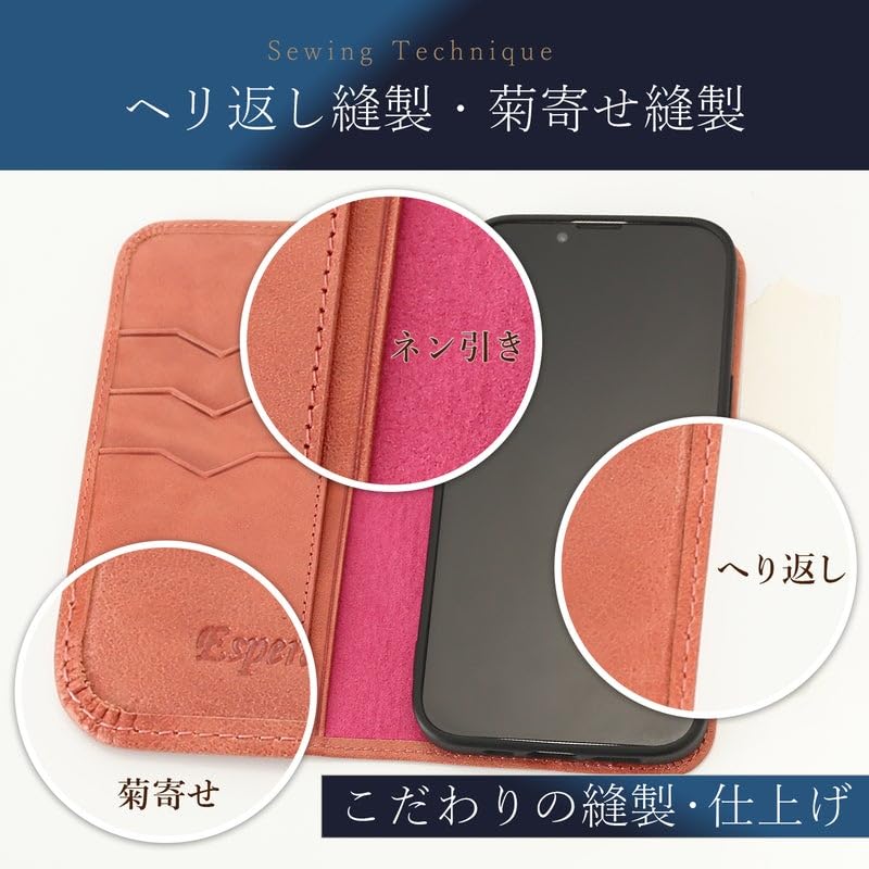 Amazon.co.jp: [ Esperanza ] iPhone15 との互換性あり ケース 手帳型